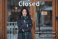 closed