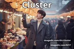 cluster