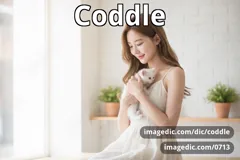 Imagedic 7월 13일 Day 0713 Song (댄스)