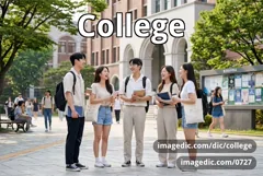 college