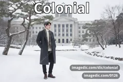 colonial
