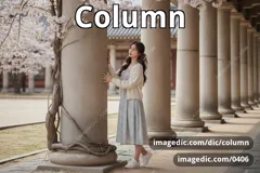 column