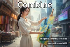 combine