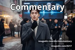 commentary