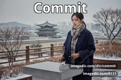 commit