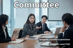 committee