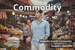 commodity