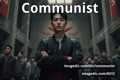 communist