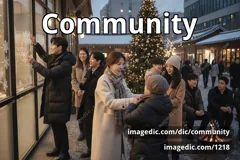 community