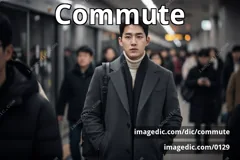 commute