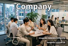 company