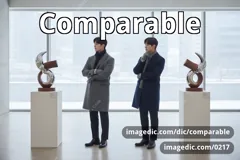 comparable