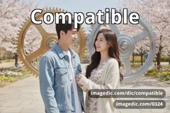 compatible