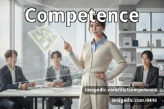 competence