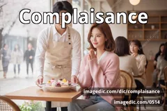 complaisance