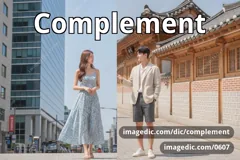 complement