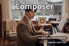 composer