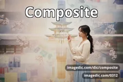 composite