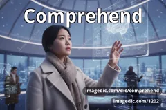 comprehend