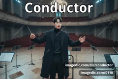 conductor