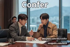 confer