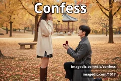 confess