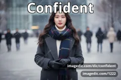 confident