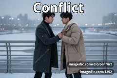 conflict