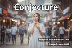conjecture
