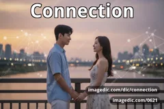 connection