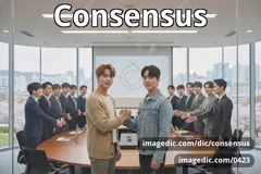 consensus