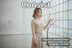 consist