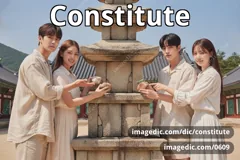 constitute
