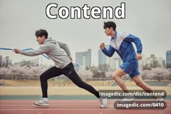 contend
