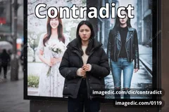contradict