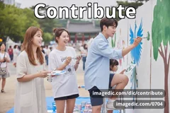 contribute