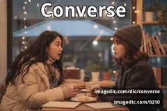 converse
