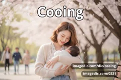 cooing