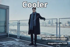 cooler