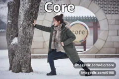 core