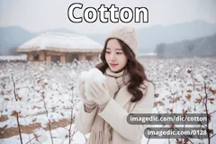cotton