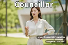 councillor