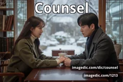 counsel