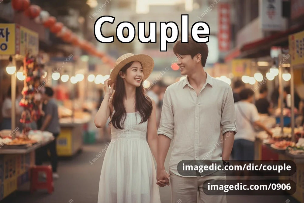 couple