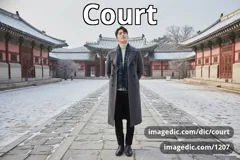court