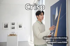 crisp