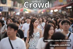 Imagedic 7월 16일 Day 0716 Song (재즈)