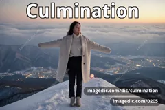 culmination