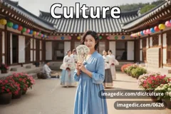 culture