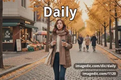 daily